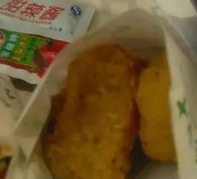 Moon Cake Fried Pork