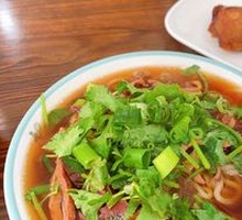 Sheep Offal Noodles