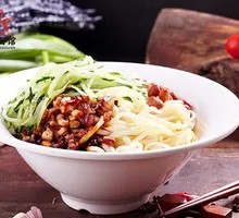Signature Fried Sauce Noodles