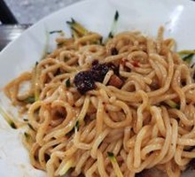 麻酱鸡丝拌面
