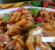 Xinjiang Big Plate Chicken