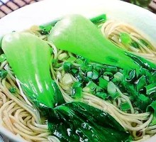 Chicken Noodle Soup