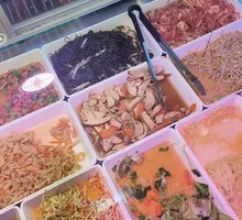 Double-Flavor Side Dish