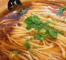 Old Soup Noodles