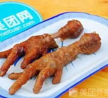 Chicken Feet