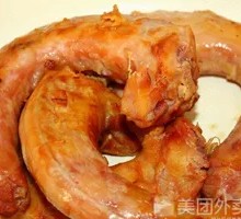 Chicken Neck