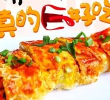 Grilled Cold Noodles with Ham