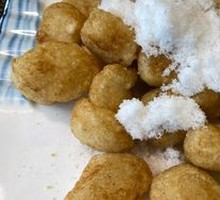 Fried Songpyeon