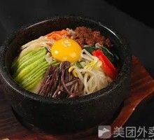 Stone Pot Rice Bowl