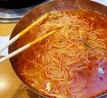 Fresh-Pressed Cold Noodles