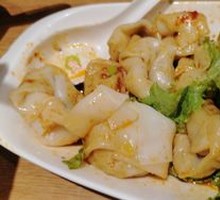 Oil-Poured Mixed Dumplings