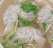 Bok Choy and Pork Dumplings