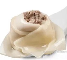 Beef and Onion Dumplings