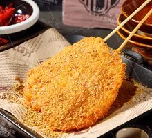 Large Chicken Cutlet