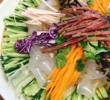 Colorful Glass Noodles