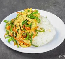 Bell Pepper and Egg Rice Bowl