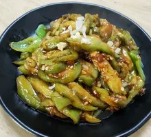 Saucy Eggplant Strips