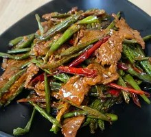 Stir-Fried Beef with Dried Chilies
