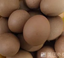 Braised Egg