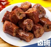 Spicy Sweet Duck Neck