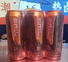Snowflake Delicate Beer