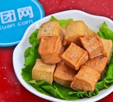 Spicy Fish and Tofu