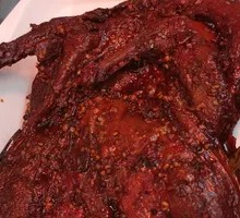 Sweet and Spicy Black Duck