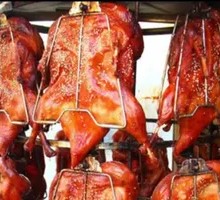 Roast Duck