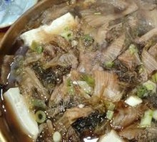Dried Cabbage and Tofu Pot