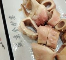 Donkey Heart and Intestine