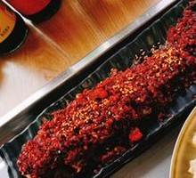 Spicy Cod
