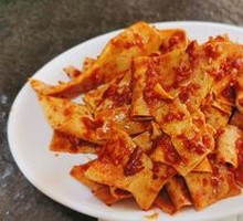 Spicy Tossed Wide Noodles