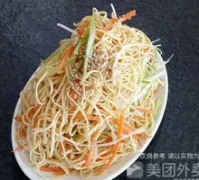 Sesame Oil Bean Threads