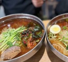 Signature Cold Noodles