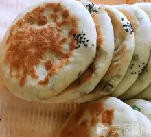 Mushroom Vegetable Pancake
