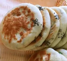 Celery Pork Patties