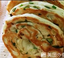 Scallion Pancake
