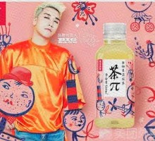 茶派西柚茉莉花茶