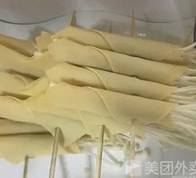 Golden Needle Mushroom Roll
