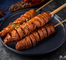 Fried Wheat Gluten
