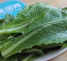 Bok choy