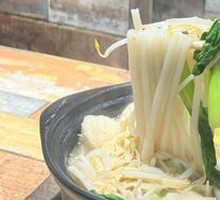 Fish Ball Noodles