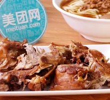 Sauced Chicken Frames