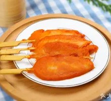 Fried Chicken Strips