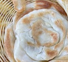 Hanging Oven Flatbread