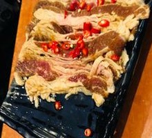 Premium Beef Belly