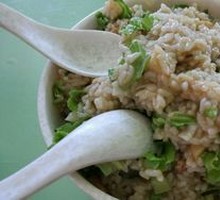 Lily Rice Salad