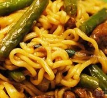 Braised Pork and Green Beans Noodles