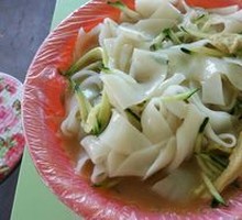Cold Noodles