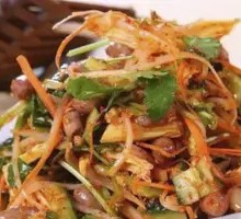 Mixed Cauliflower Salad